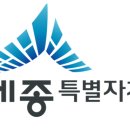 세종우리요양원 이미지