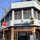 해안로 229번길 이미지