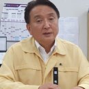 합동분향소에서 거기 갔다고 바뀔 건 없어 유족 상처 긁은 김영환 기사 이미지