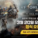 클레르바이주 이미지