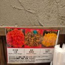 41190-01-07-191 | 기타큐슈 라멘 진한 돈코츠 맛집 솔직 후기