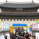 리스타트스포츠 이미지