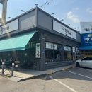 동탄돌짬뽕 | [화성] 화성 반월동 삼성전자 근처 돌짜장 돌짬뽕 중식당 맛집 동탄돌짬뽕 다녀온 후기