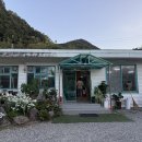 치산닭오리마을 | [내돈내산] 경북 영천 아기랑 팔공산 맛집 치산닭오리마을