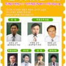 안산박문각행정고시학원 이미지