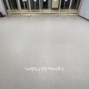 물고기카페분식 이미지