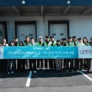 인제대학교 이미지