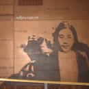 이진아도서관 이미지