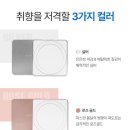 온아워