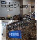 인천예치과의원 이미지