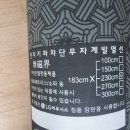 한일메디칼 이미지