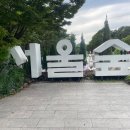 낙원당 낙곱새전문점 경희대점 이미지