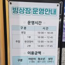 유앤아이센터 2층 이미지