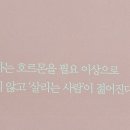 동훈한의원 이미지