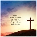성화문구 - 청주시 서원구 신화로 33 | 성화문구