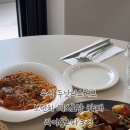 알파시티1로 40길 이미지