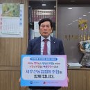 서부산농업협동조합 이미지