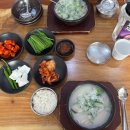 이가네돼지국밥 | 포항 북구 집밥느낌 국밥맛집 영일대 근처 해장식당 이가네 돼지국밥