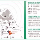 (주)가원산업 네이버블로그
