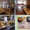 샤크 노래연습장 이미지