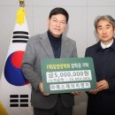 아름다운이엔지