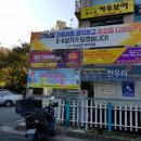 논술 세계사 (B) 이미지