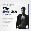 더뺌 이미지