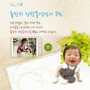 성장구름