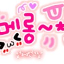 조금 - 창원시 성산구 | 조금