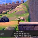 다이소동 - 북구 호국로 225 | 다이소동