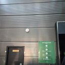 닥터쉬 - 동구 학소로42번길 15-4 | 닥터쉬