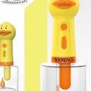 개목욕탕 이미지