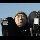 대빵 오락실 이미지