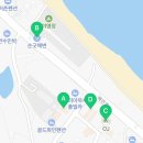 CU 강릉블루비치점 이미지