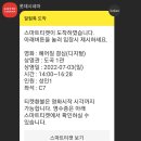 도곡시네마 이미지