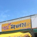 인북로9길 이미지