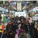도깨비농수산물 - 강서구 강서로 239 | 도깨비농수산물