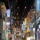 돈풍각 | [연산동 돈풍각] 고급스러운 분위기 단체모임 부산 연제구 돈풍각 BUSAN DONPUNG GAG