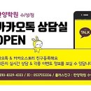 한양기공사 이미지