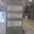 (버스)뉴코아백화점 이미지