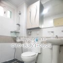 수비공인중개사사무소 이미지