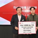 ㈜씨엠에스 이미지