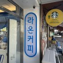 옥산로60 이미지