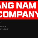 주식회사 아이디어몬스터 이미지