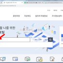 주식회사 코드프레소