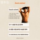 엠투짐 | 종로헬스장 엠투짐 실제 이용후기와 추천포인트