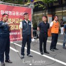 KB라이프 노동조합 이미지