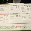 더풋샵 평촌역점 이미지