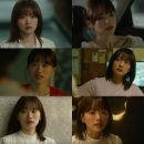 천우희 카카오 검색결과