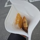 삼성빅마트